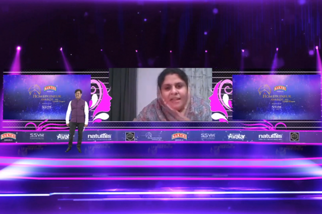 Anchor - Ravoofa Anchor - Ravoofa