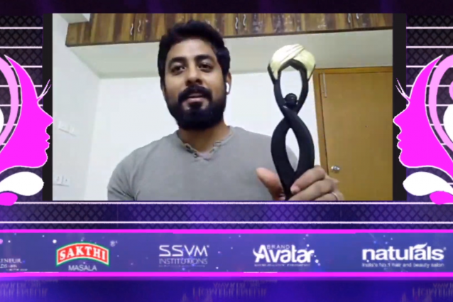 Trophy (4) Trophy (4)