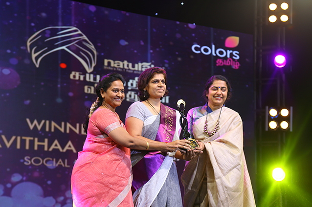 awardees 15 awardees 15