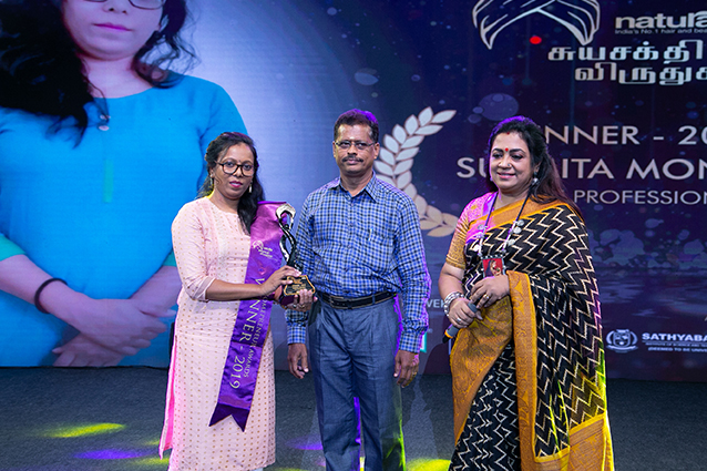 awardees 19 awardees 19