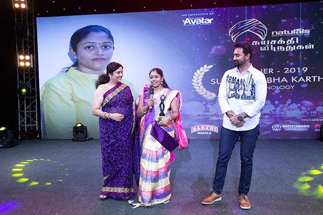 awardees 22 awardees 22