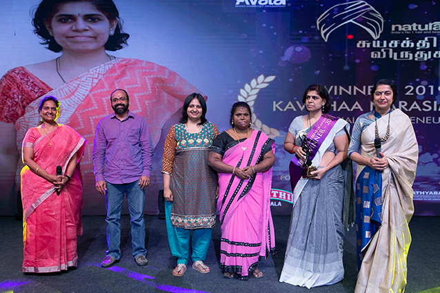 awardees 29 awardees 29