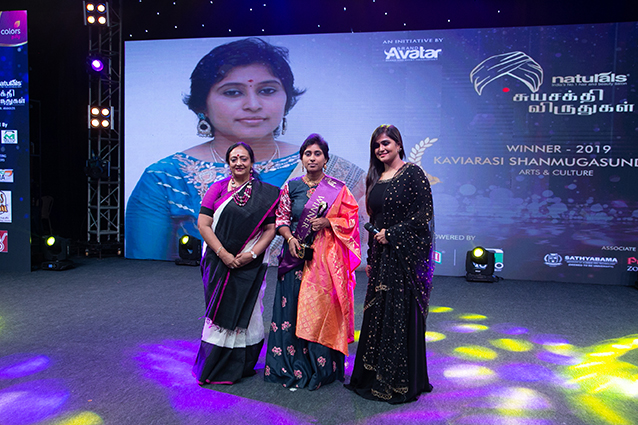 awardees 3 awardees 3